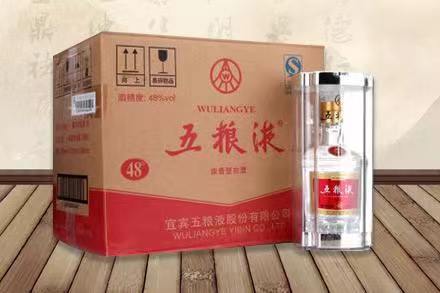 胶州五粮液回收